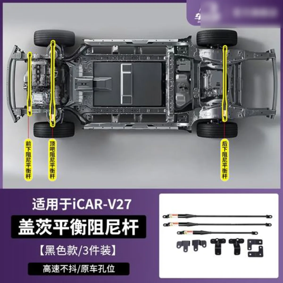 氮气液压阻尼杆产品图